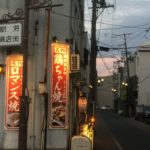 多治見駅前商店街　フォトコンテスト応募写真例