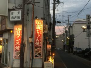 多治見駅前商店街　フォトコンテスト応募写真例