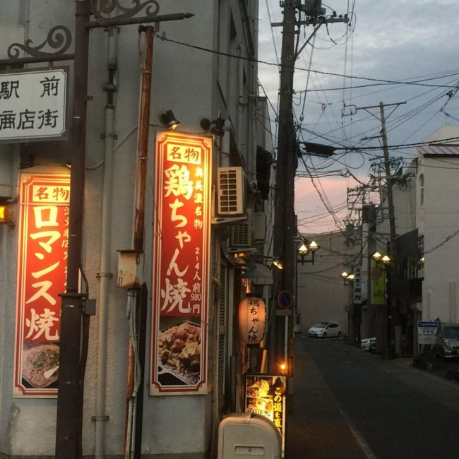 多治見駅前商店街　フォトコンテスト応募写真例