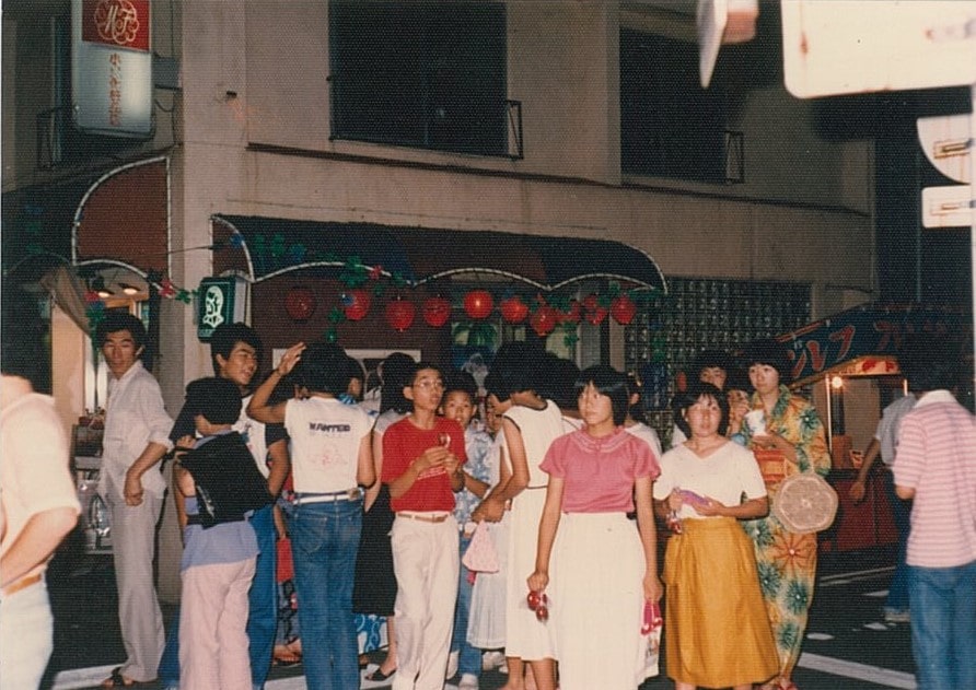 多治見駅前商店街フォトコンテスト商店街賞