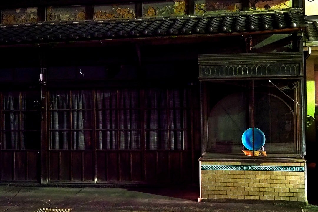 多治見駅前商店街フォトコンテスト商店街賞