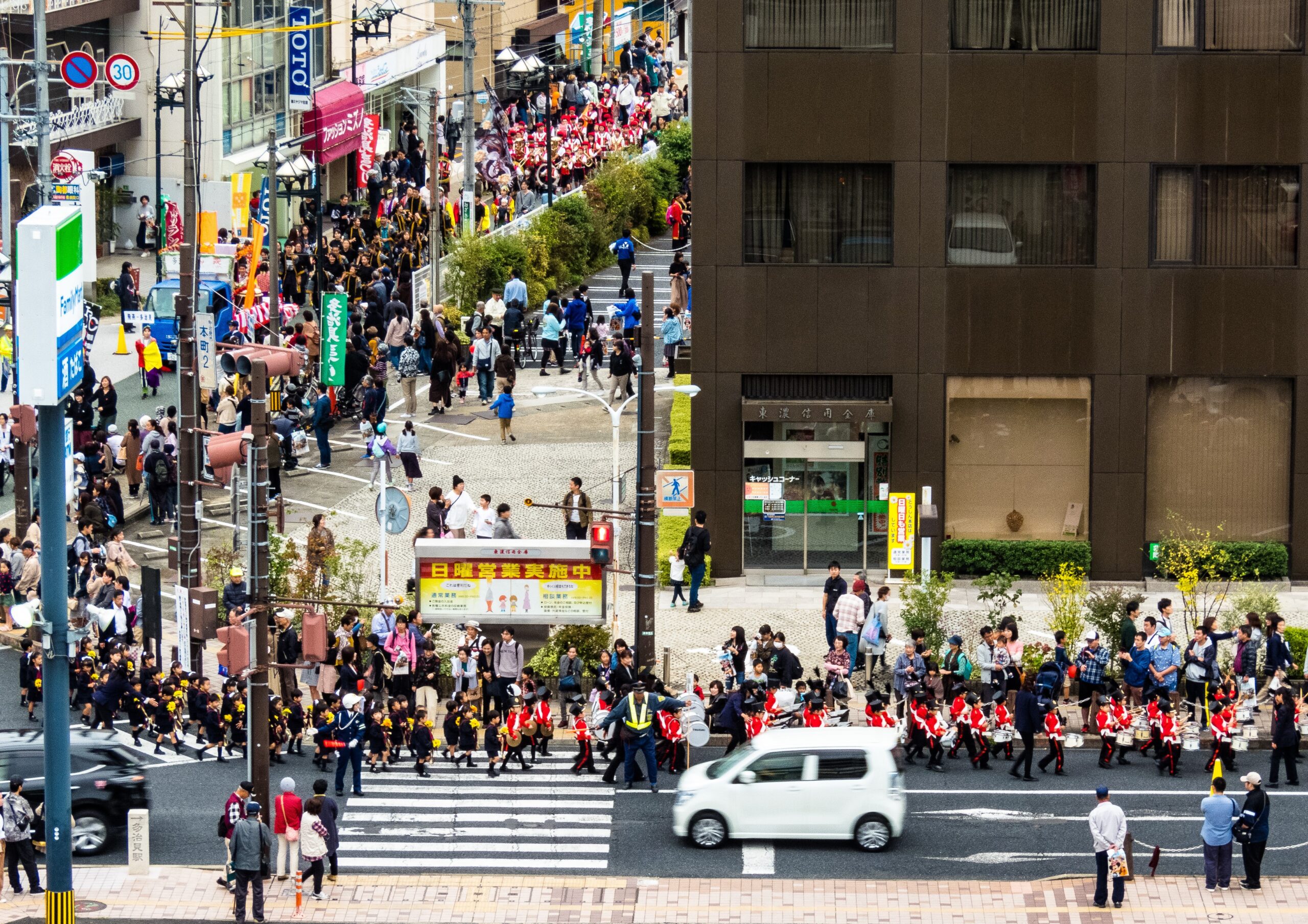 多治見駅前商店街フォトコンテスト商店街賞
